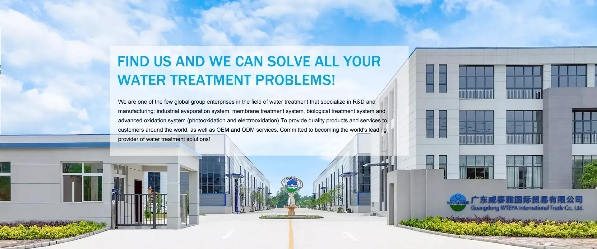 https://est.needke.com/storage/upload/images/company/5590/baseset/2025/05/14/01747206657379379.webp