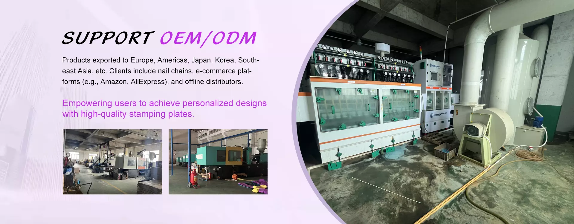 https://est.needke.com/storage/upload/images/company/6103/baseset/2025/08/24/1756028067189220.webp