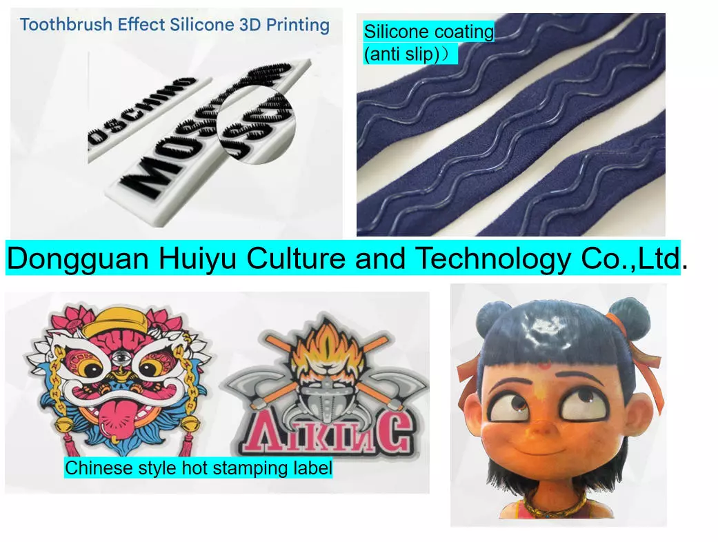 https://est.needke.com/storage/upload/images/company/6260/other/2025/12/25/1766657486759657.webp