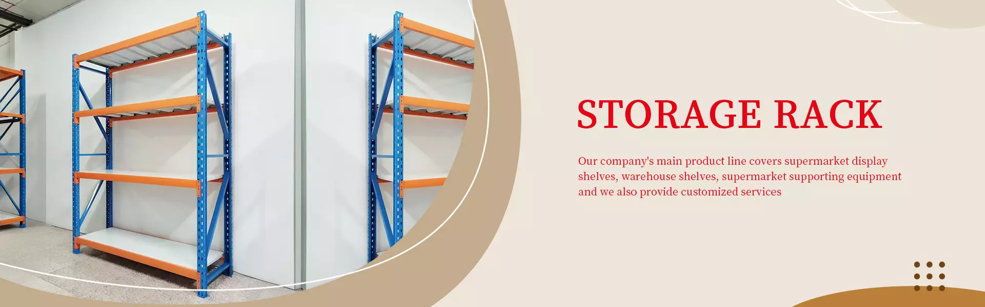 https://est.needke.com/storage/upload/images/company/6275/baseset/2026/01/22/1769071888878278.webp
