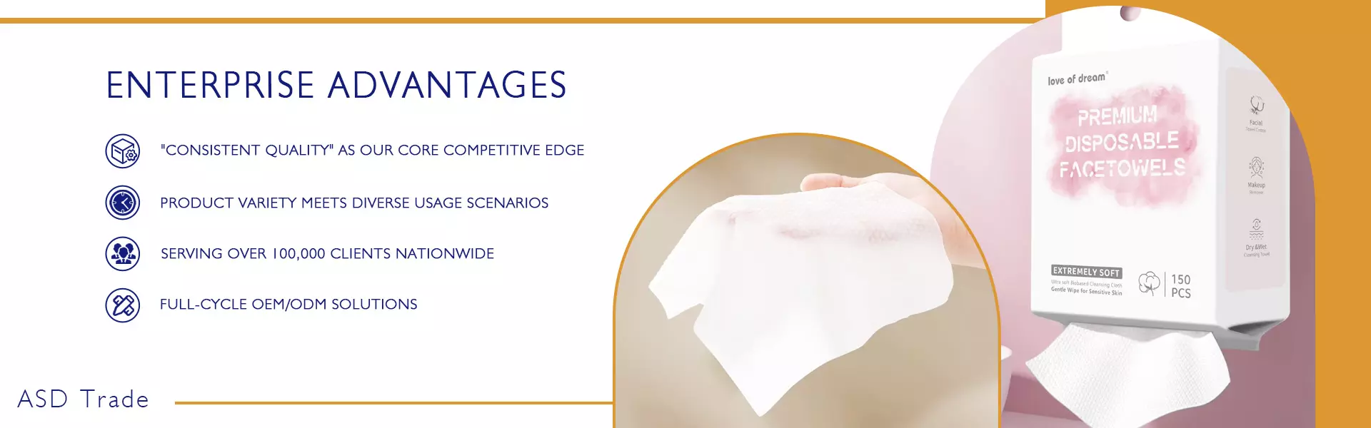 https://est.needke.com/storage/upload/images/company/6278/baseset/2026/01/06/1767666753497827.webp