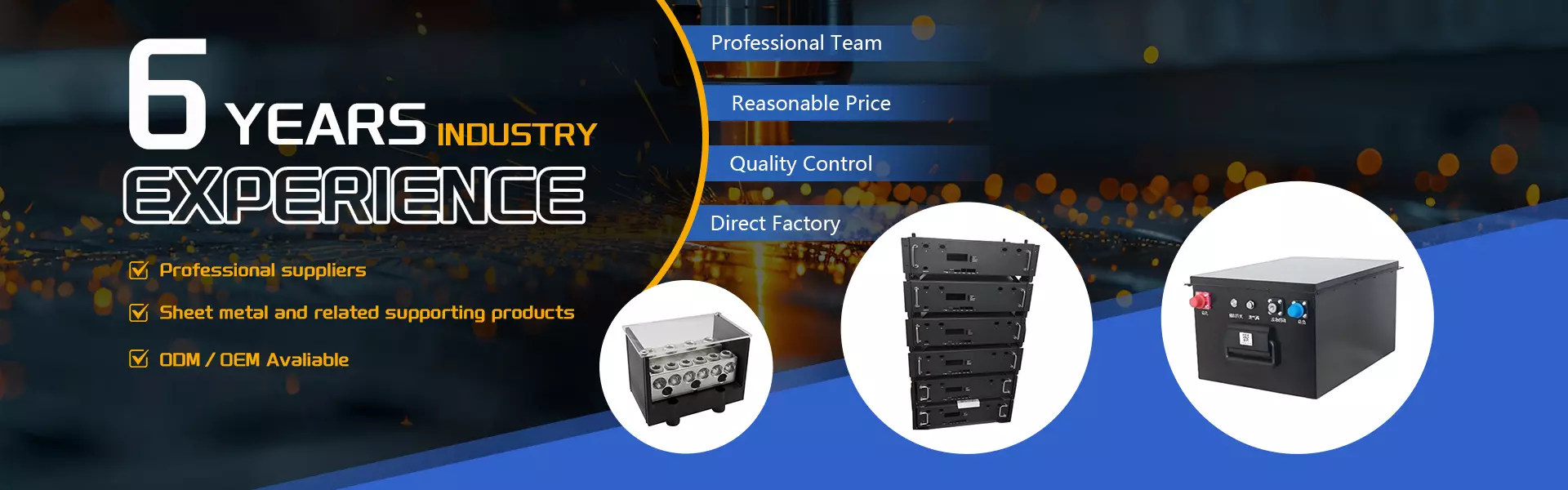 https://est.needke.com/storage/upload/images/company/6279/baseset/2026/01/06/1767692084738400.webp