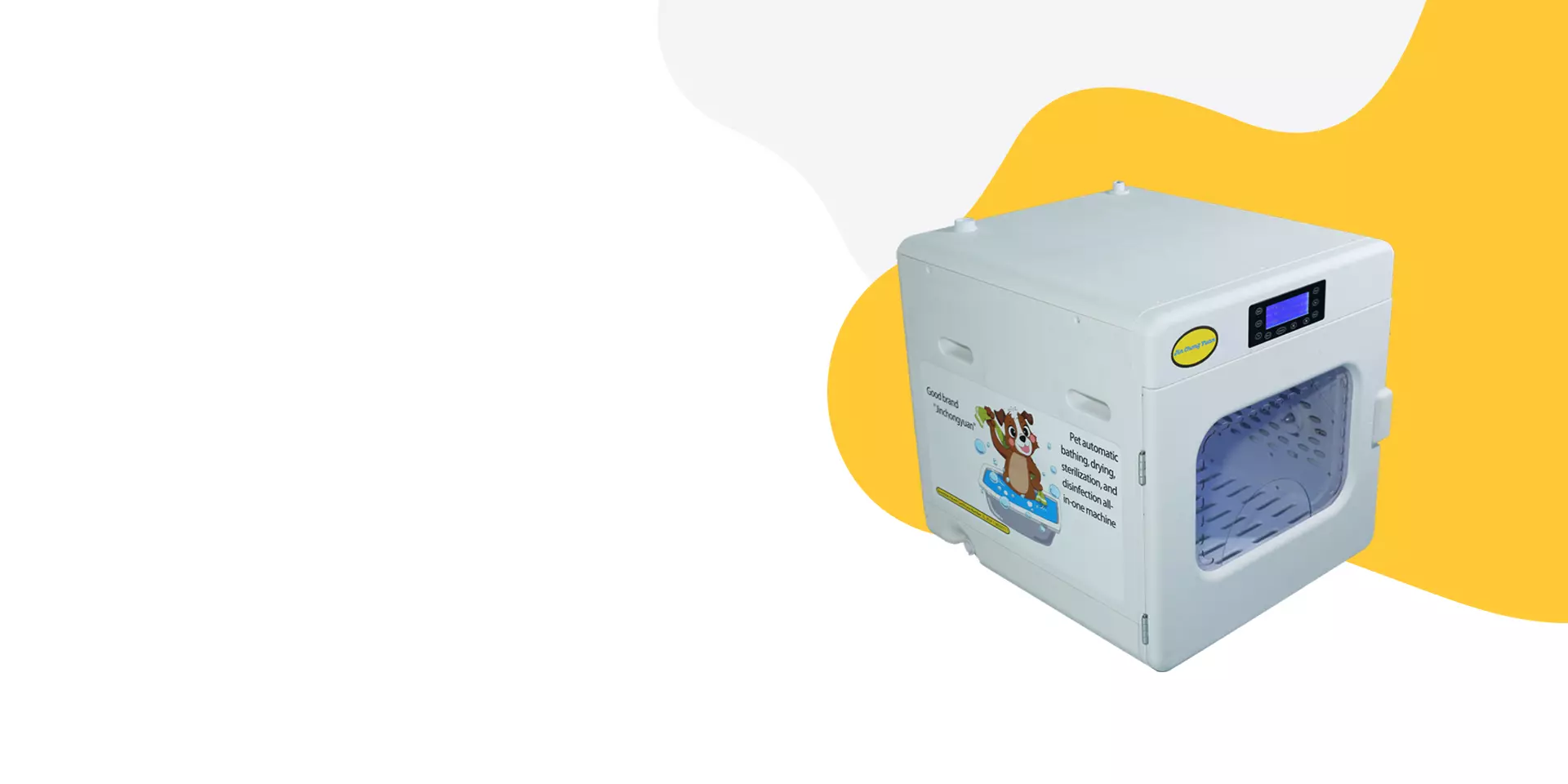 https://est.needke.com/storage/upload/images/company/6306/baseset/2026/03/30/1774854859442481.webp