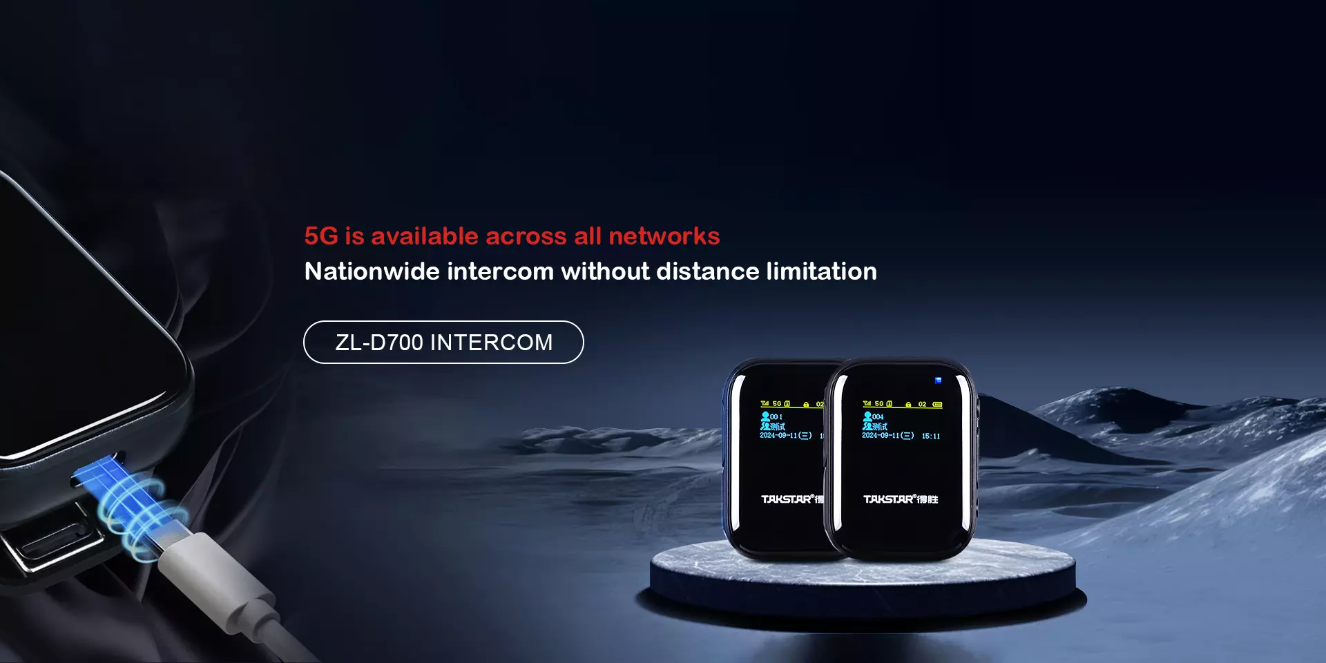 https://est.needke.com/storage/upload/images/company/6308/baseset/2026/03/03/1772500167792185.webp